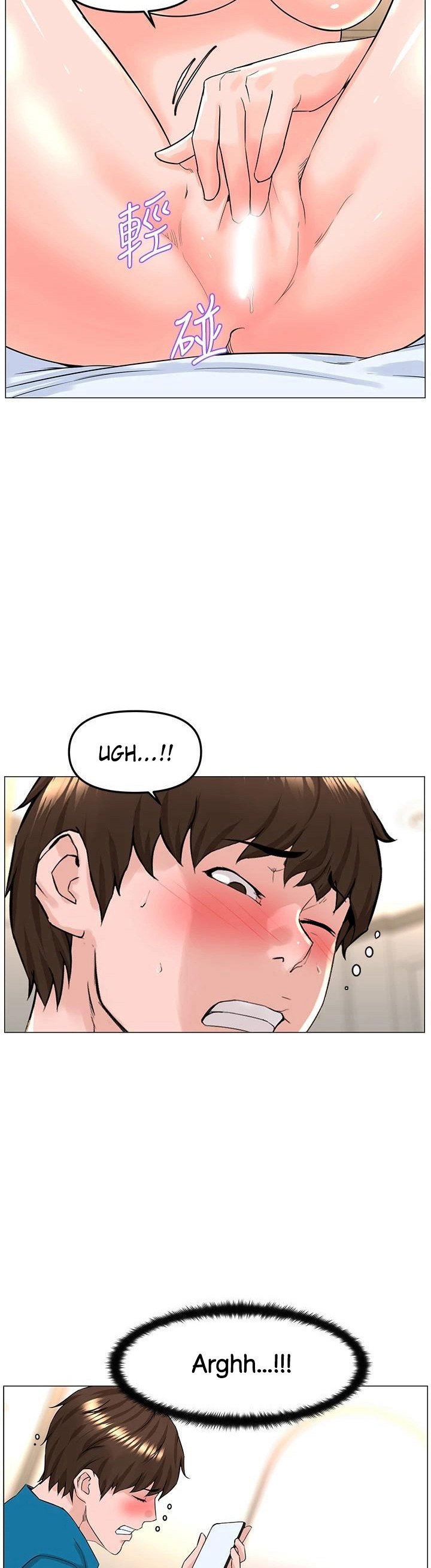 The Neighborhood Celebrity - Chapter 71 31