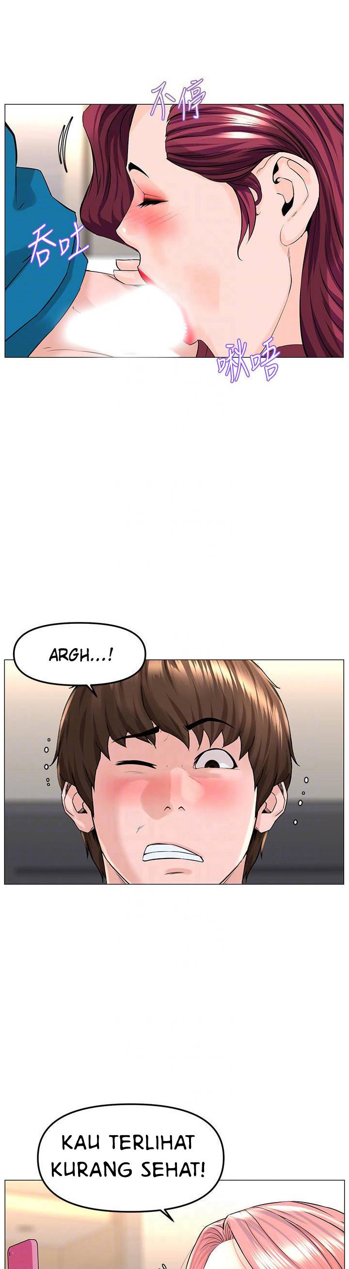 The Neighborhood Celebrity - Chapter 71 20