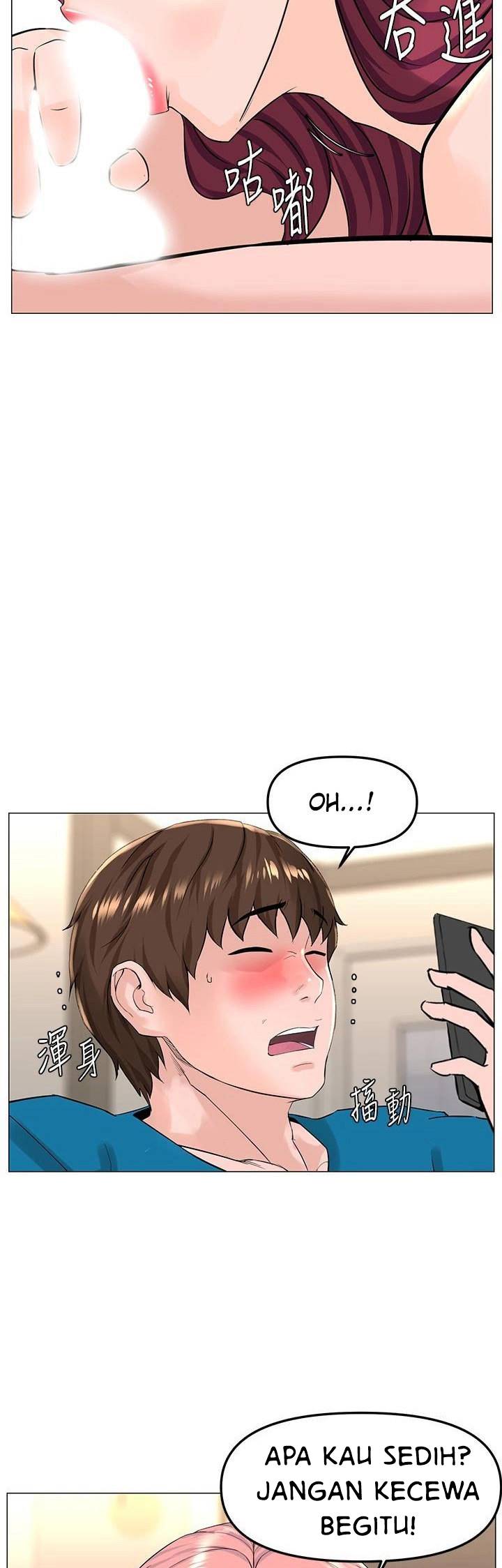 The Neighborhood Celebrity - Chapter 71 36