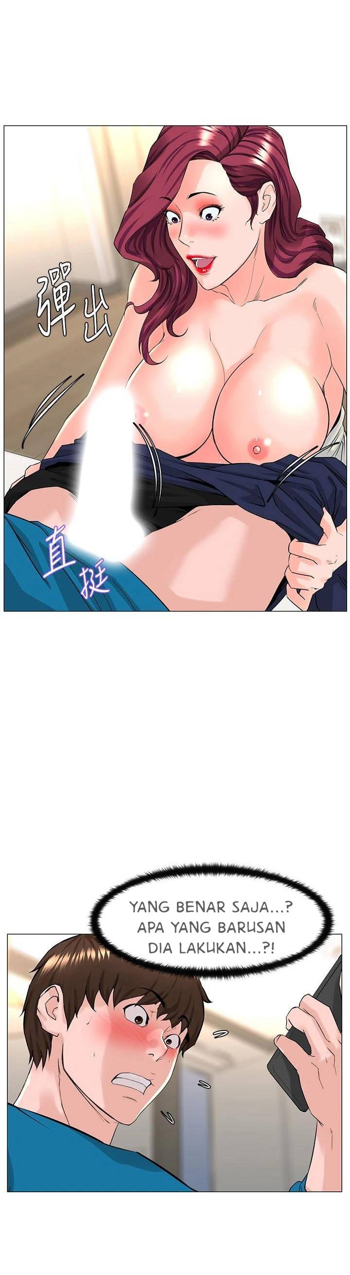 The Neighborhood Celebrity - Chapter 71 17
