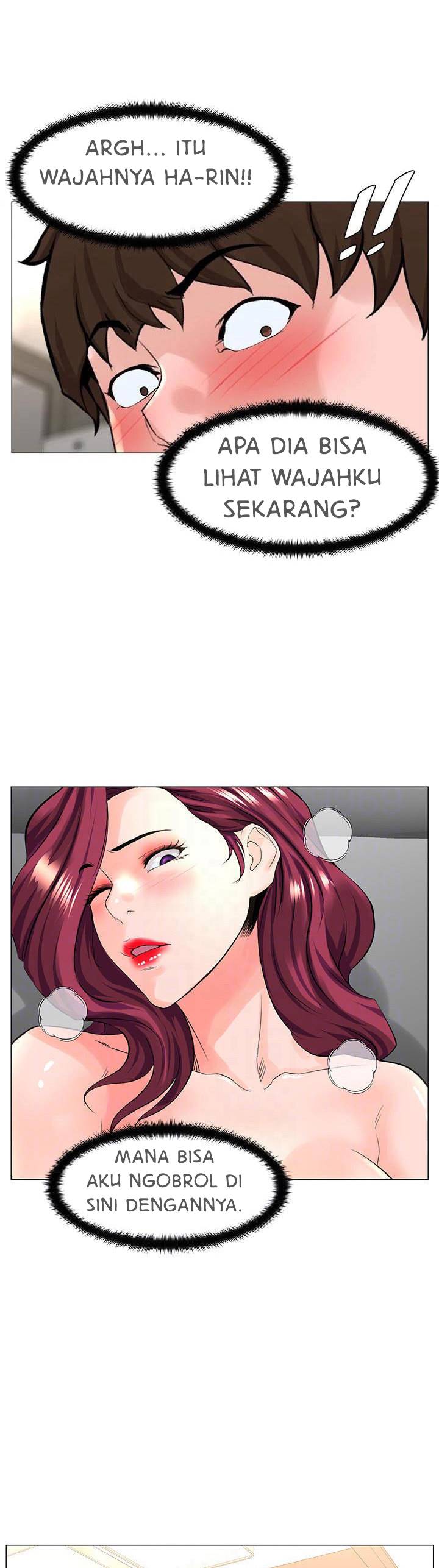 The Neighborhood Celebrity - Chapter 71 11