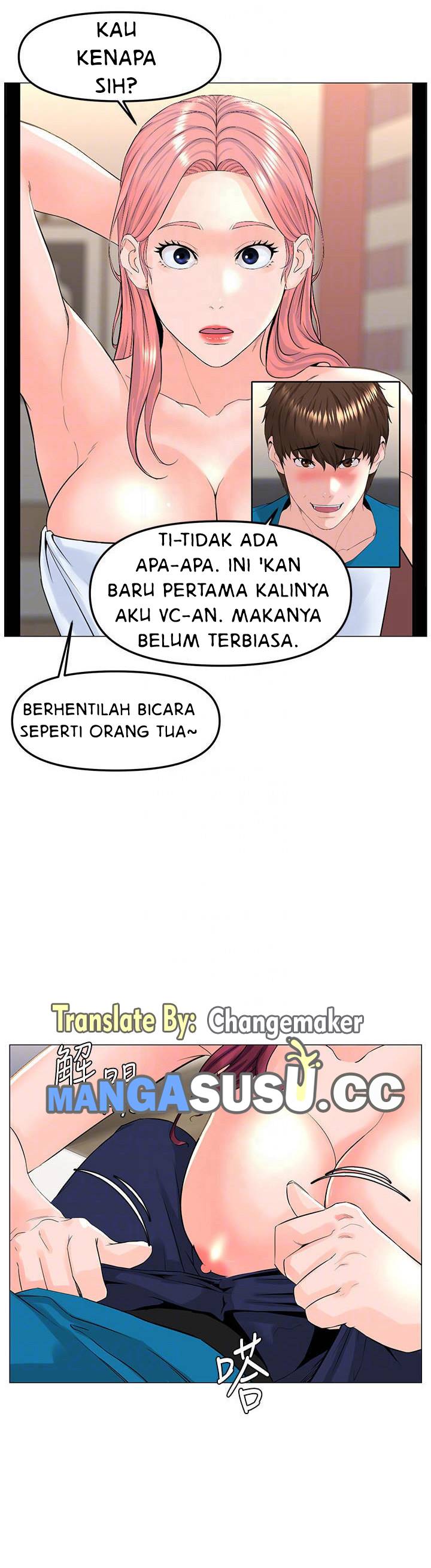 The Neighborhood Celebrity - Chapter 71 16