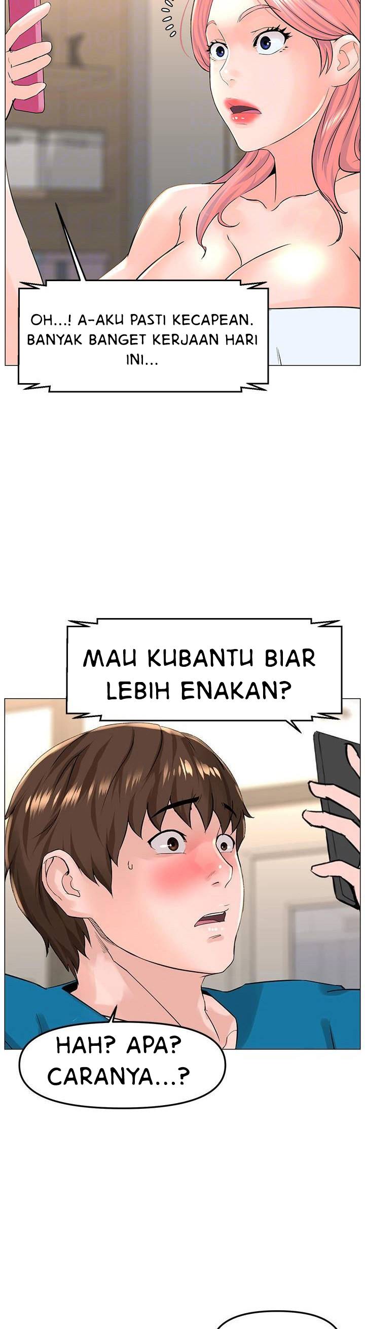 The Neighborhood Celebrity - Chapter 71 21
