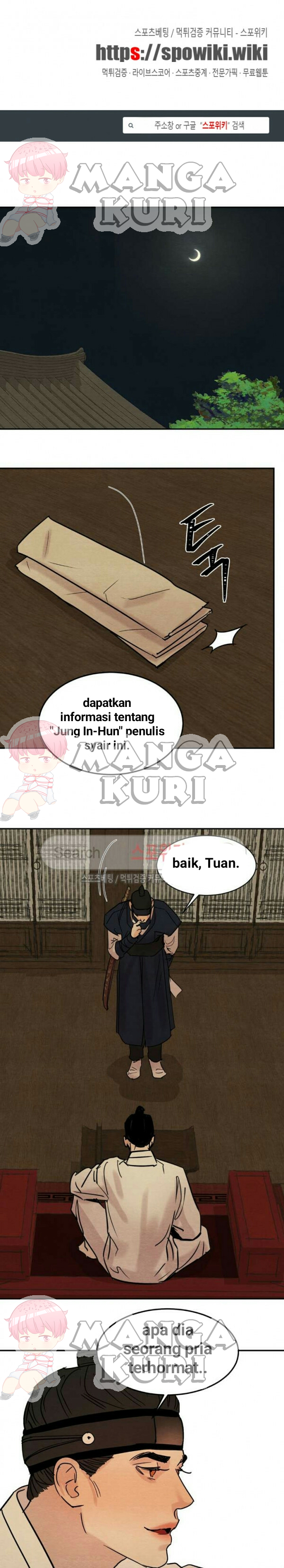 Painter of the night - Chapter pelukis malam ch 5 1