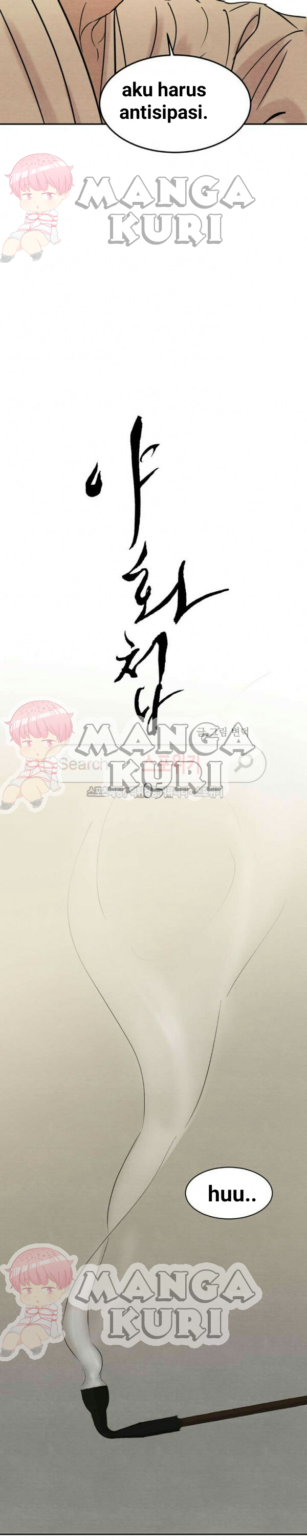 Painter of the night - Chapter pelukis malam ch 5 2