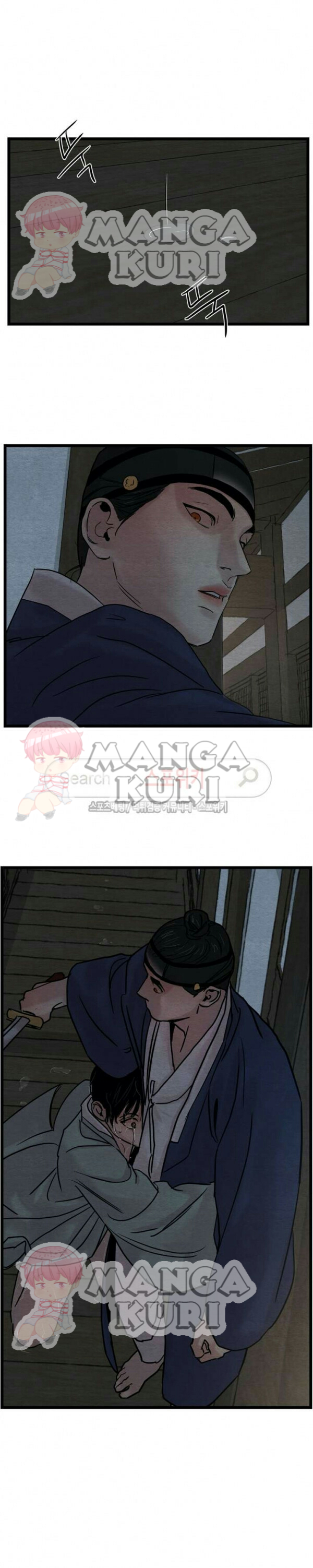 Painter of the night - Chapter pelukis malam ch 27 5