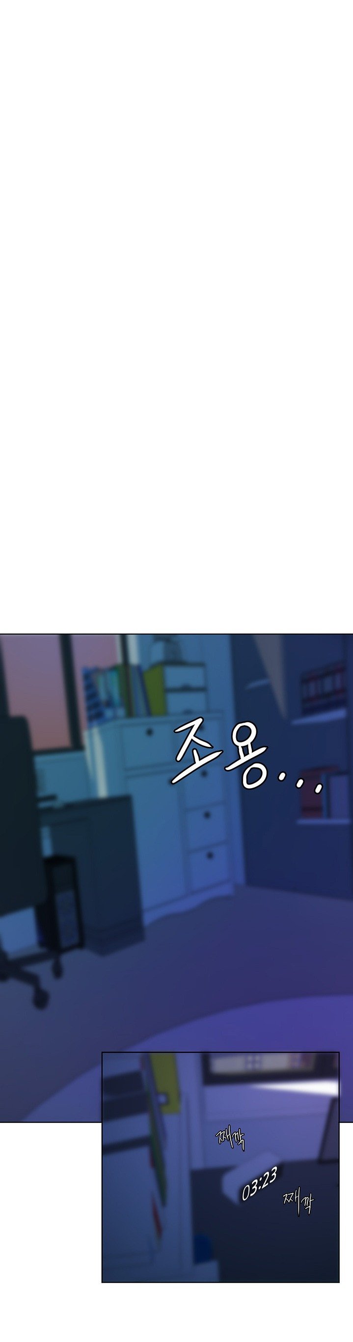 Escape Loser - Chapter 4 33