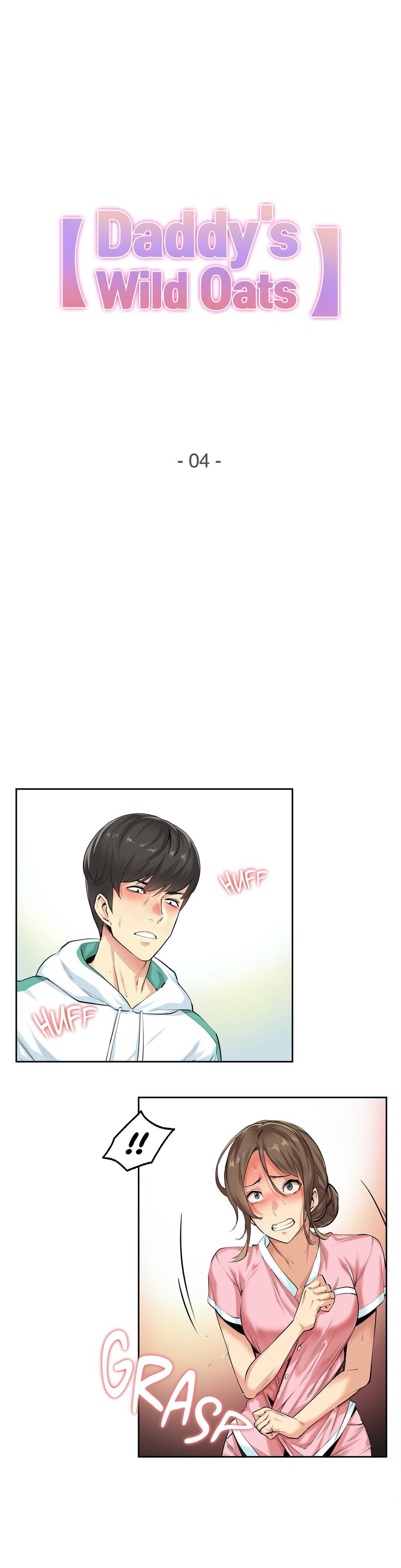 Daddy&#8217;s Wild Oats - Chapter 4 2