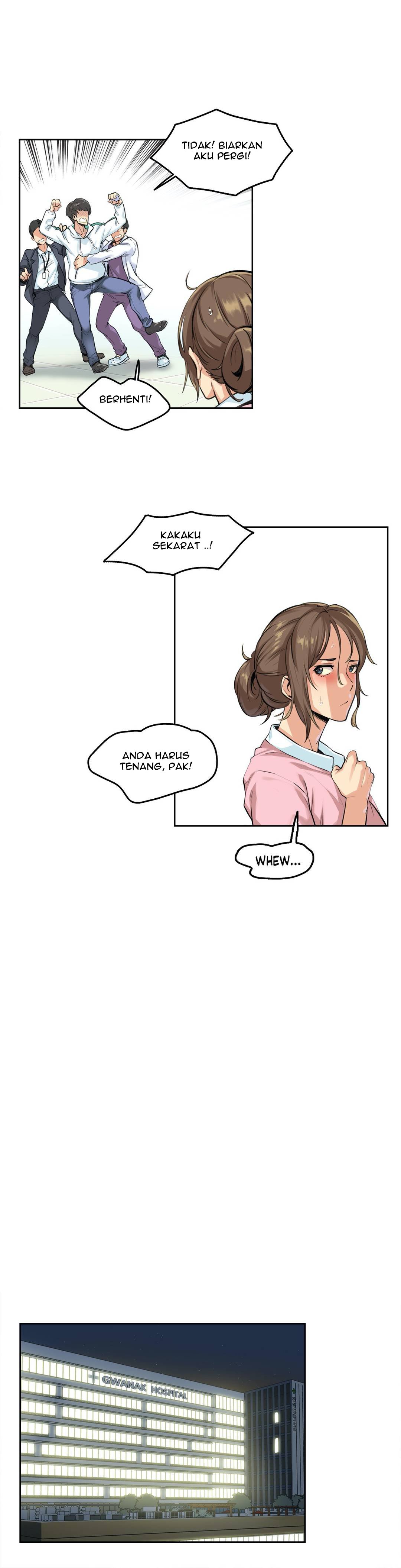 Daddy&#8217;s Wild Oats - Chapter 4 5
