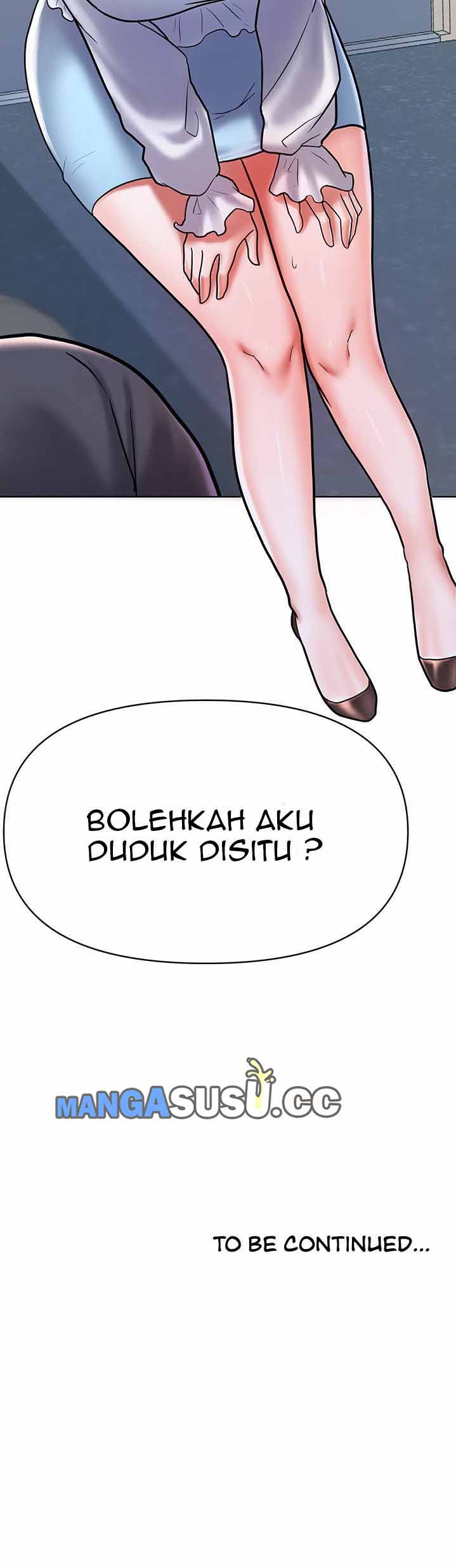 Escape Loser - Chapter 4 52