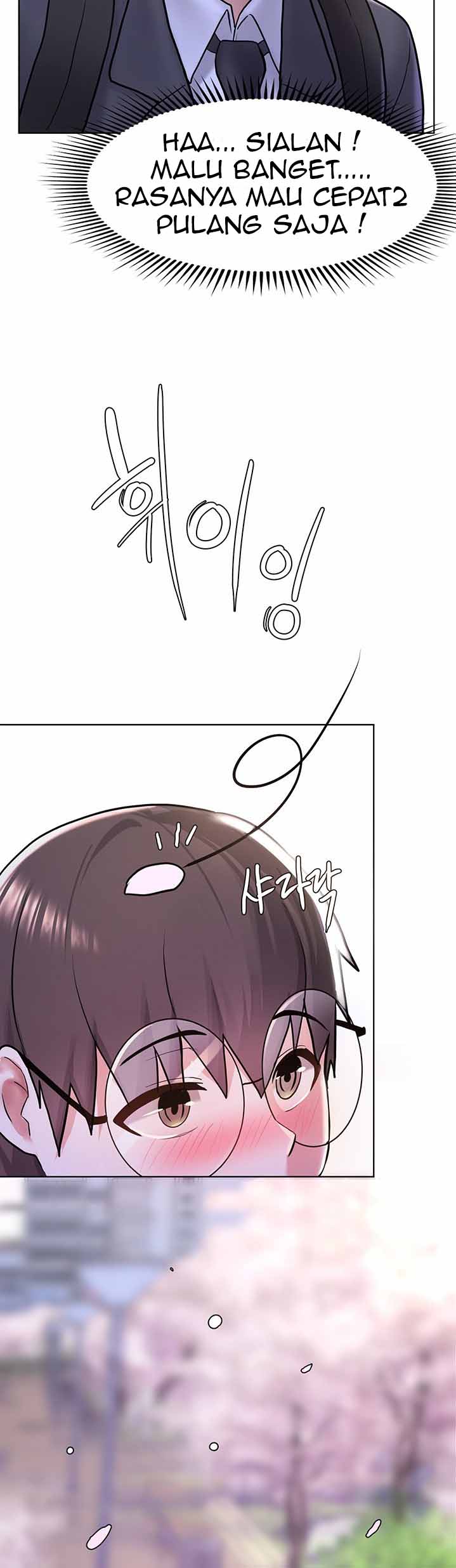 Escape Loser - Chapter 4 45