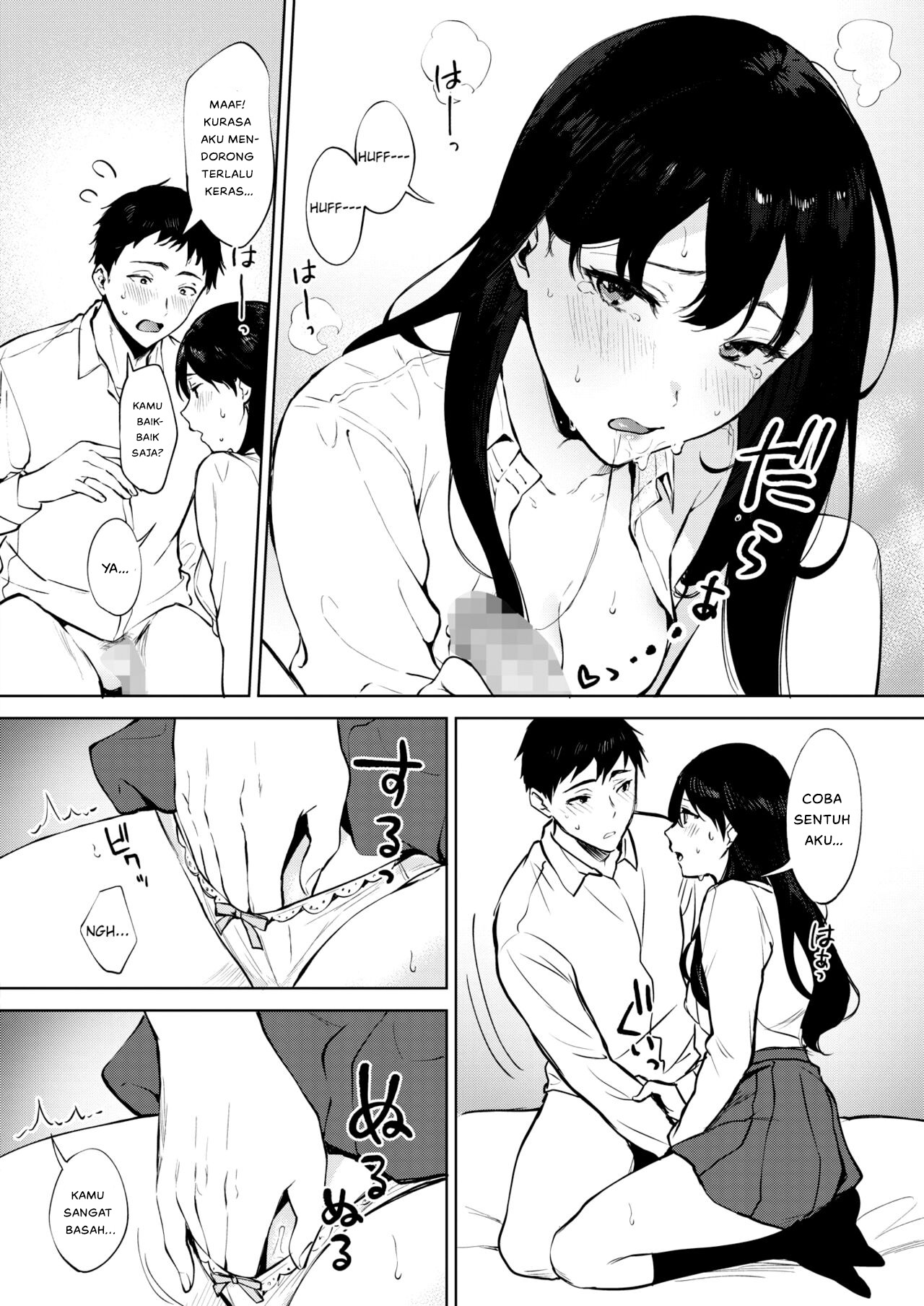 Share Loveru - Chapter 4 18