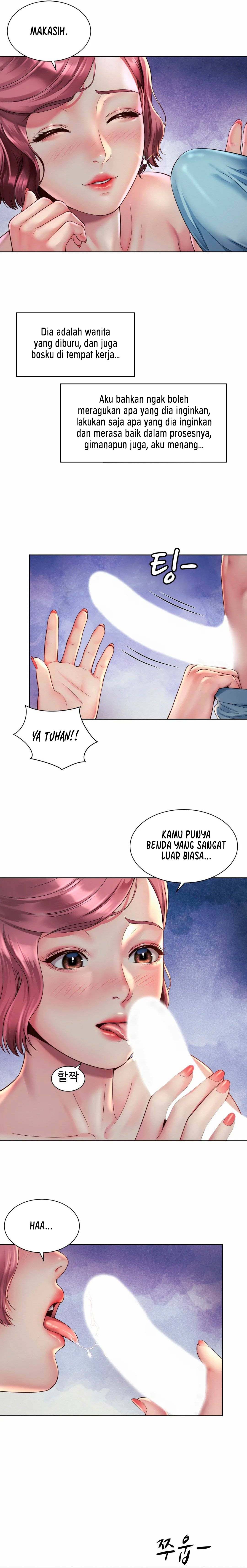 Office Romance - Chapter 4 11