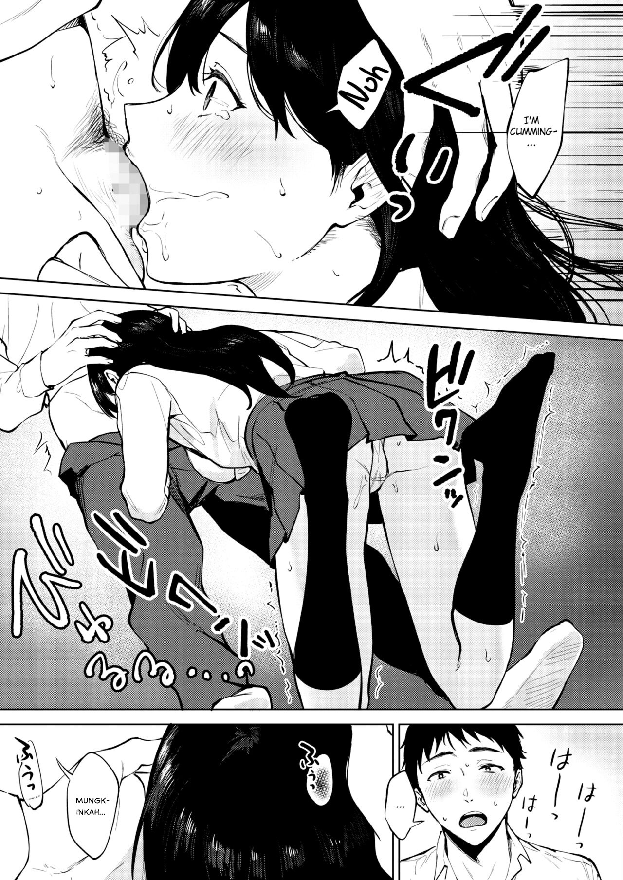 Share Loveru - Chapter 4 11