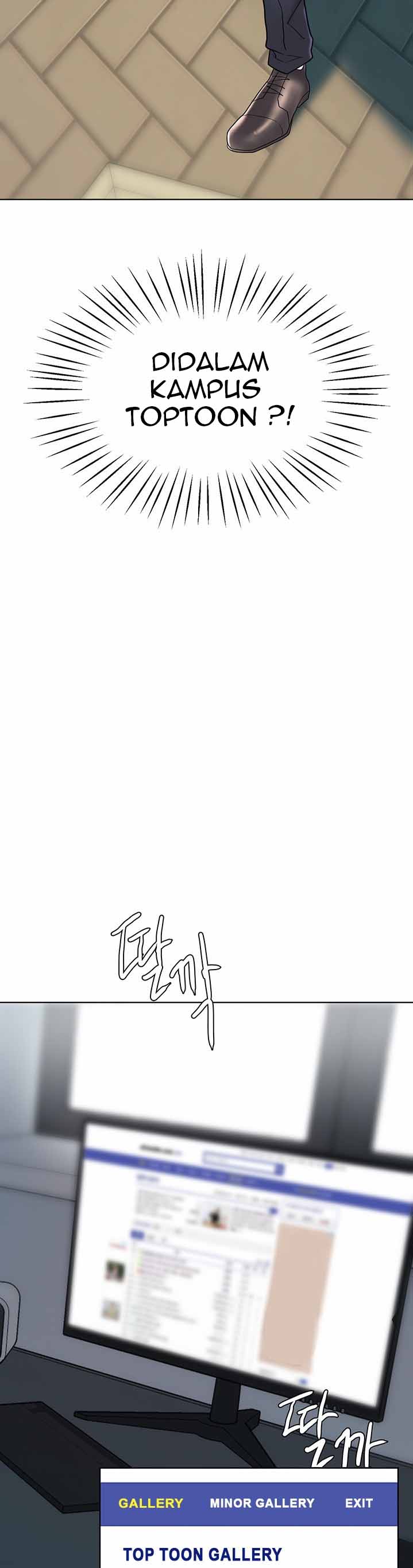 Escape Loser - Chapter 4 40