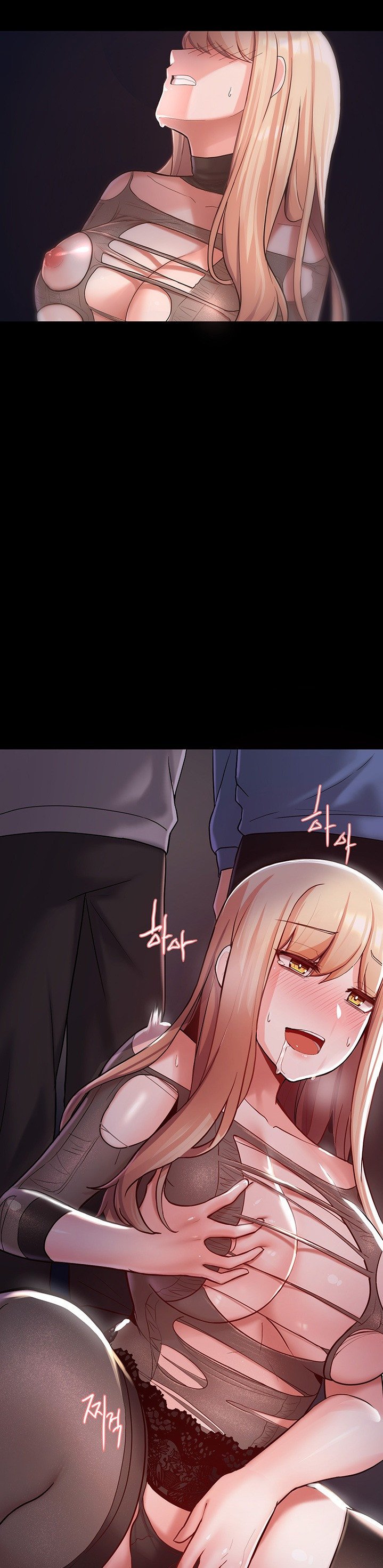 Escape Loser - Chapter 4 13