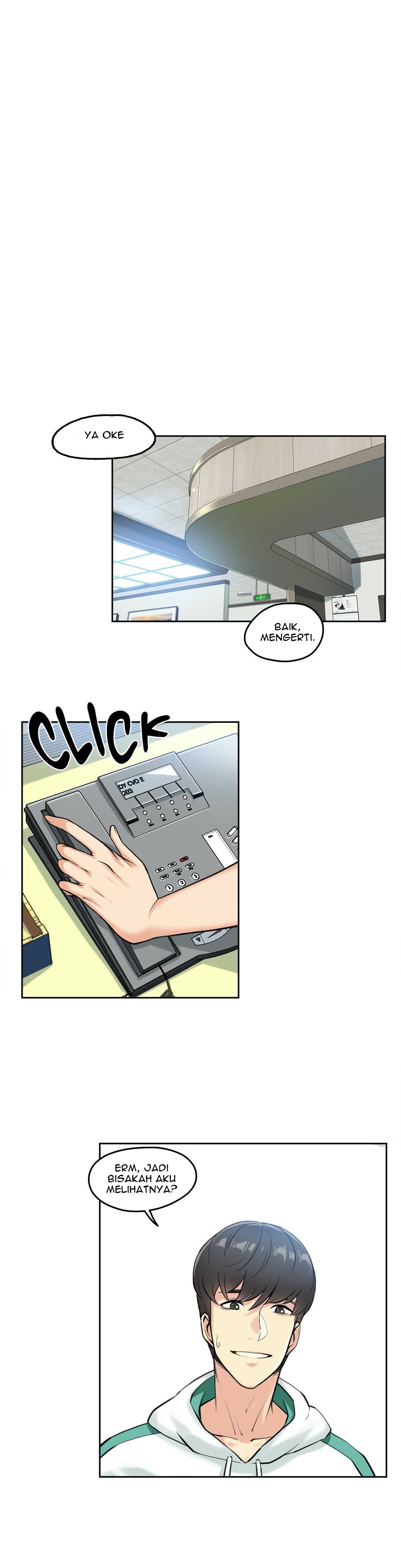 Daddy&#8217;s Wild Oats - Chapter 4 12