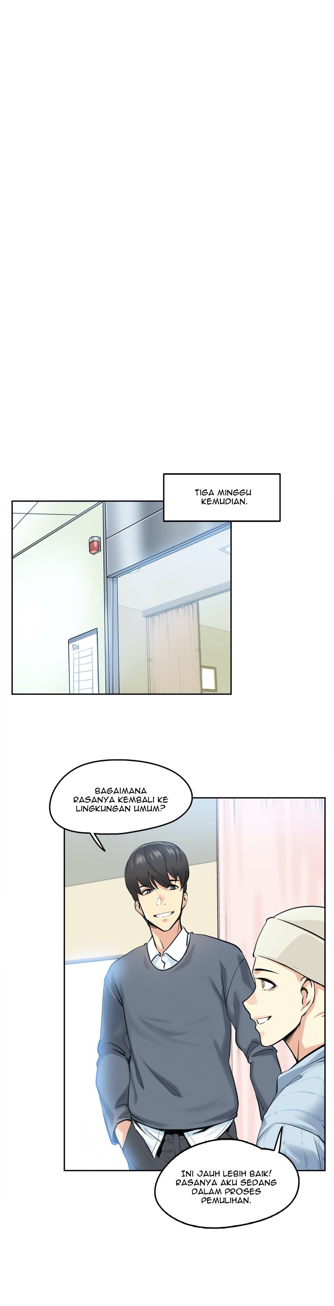 Daddy&#8217;s Wild Oats - Chapter 4 15