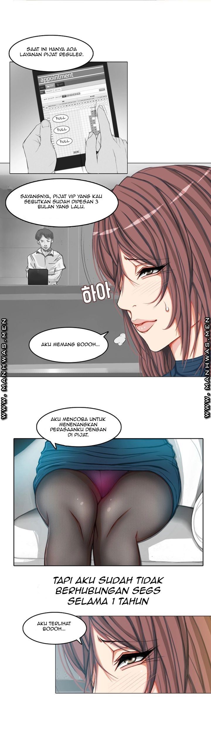 Milf Paradise - Chapter 4 7