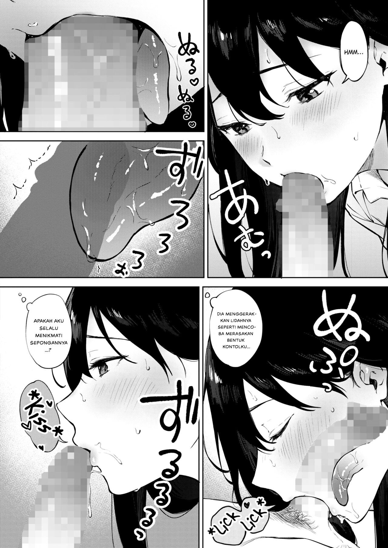 Share Loveru - Chapter 4 14