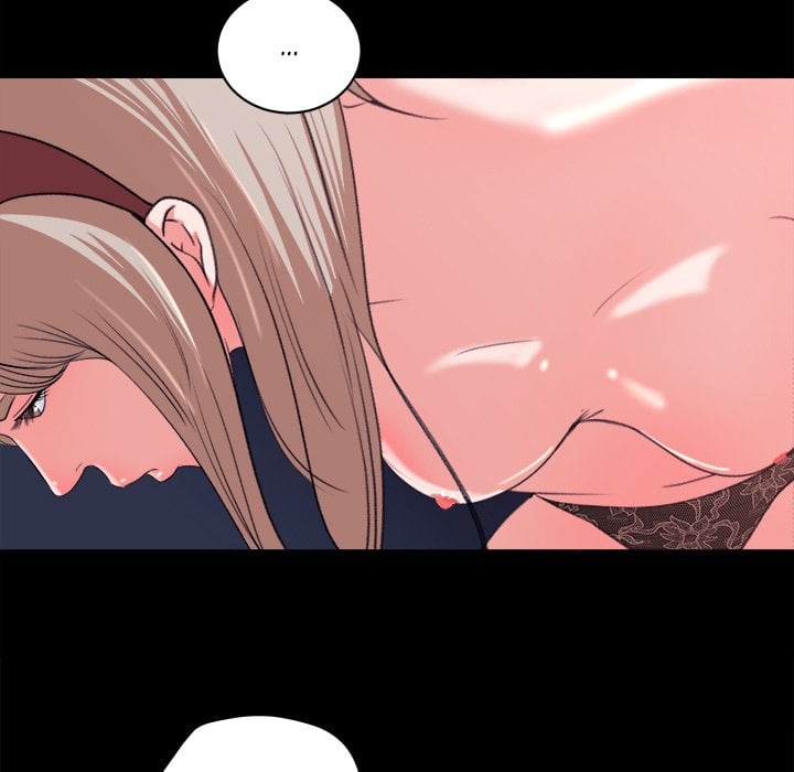 Inside the Uniform - Chapter 4 67