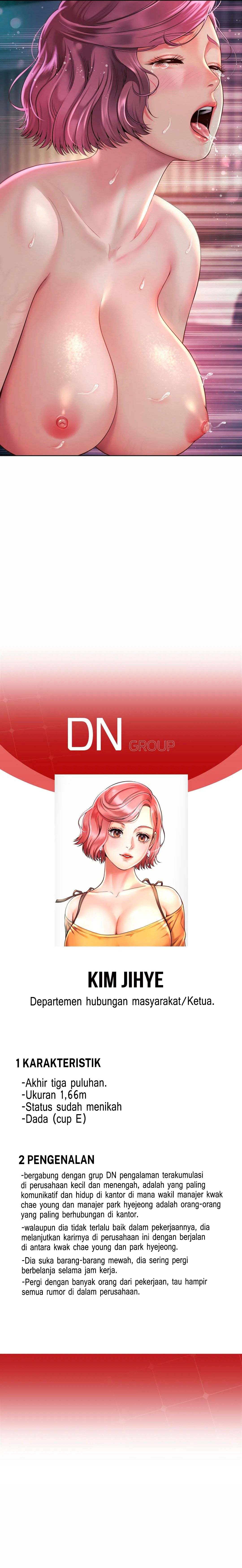 Office Romance - Chapter 4 21