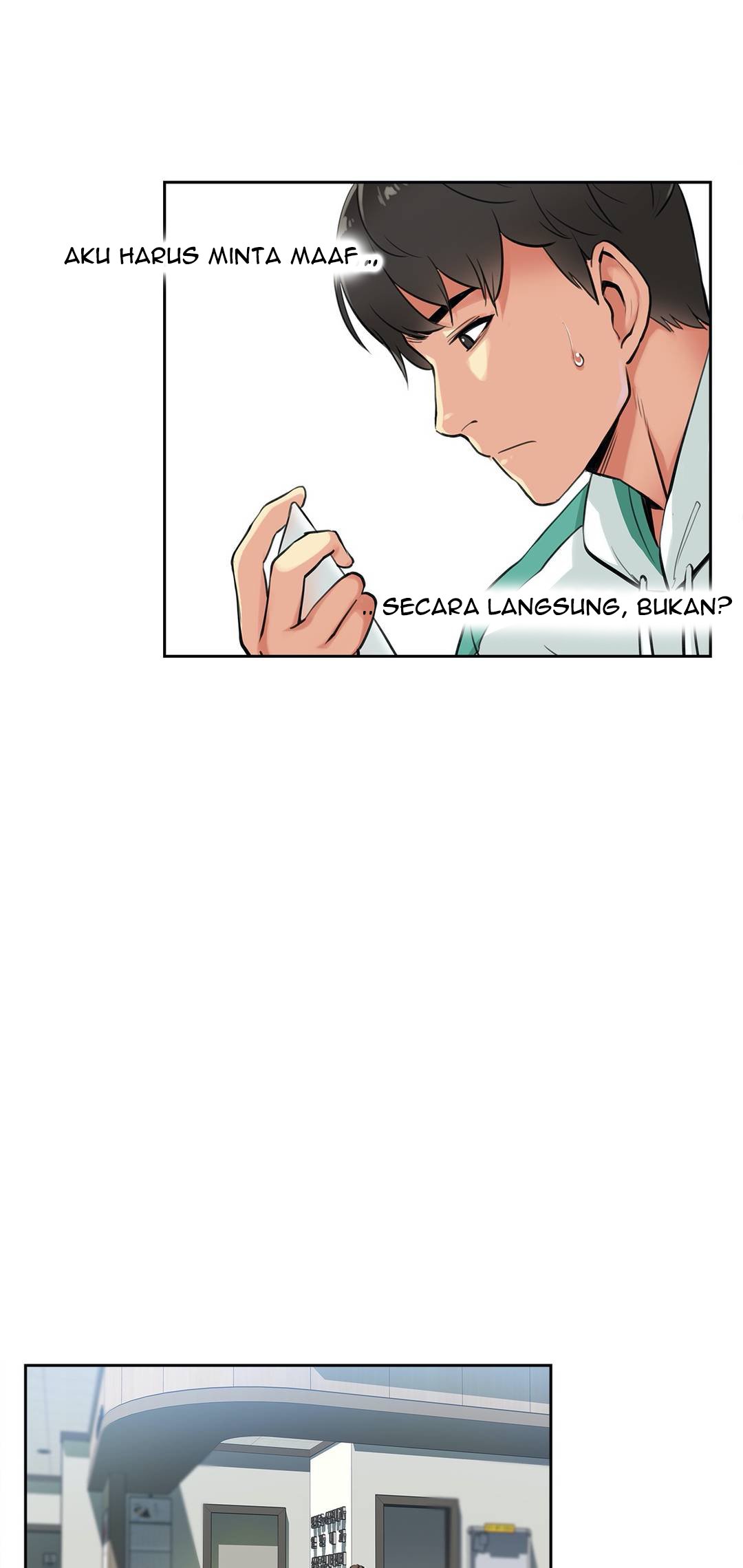 Daddy&#8217;s Wild Oats - Chapter 4 9