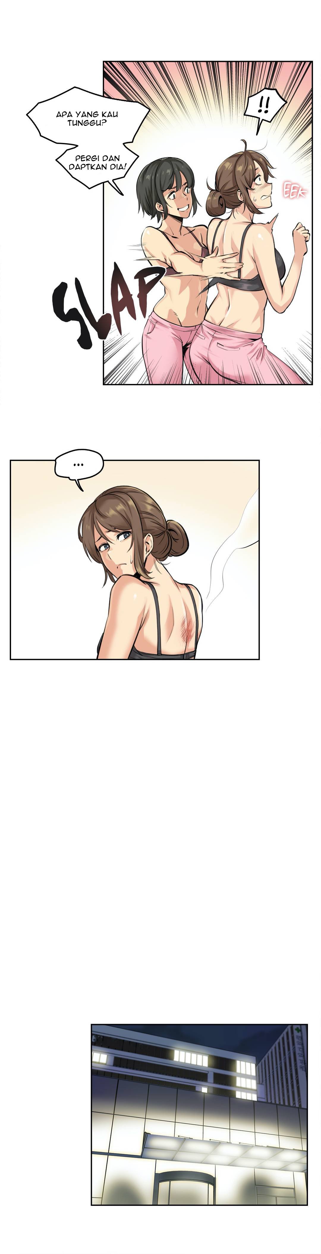 Daddy&#8217;s Wild Oats - Chapter 4 30