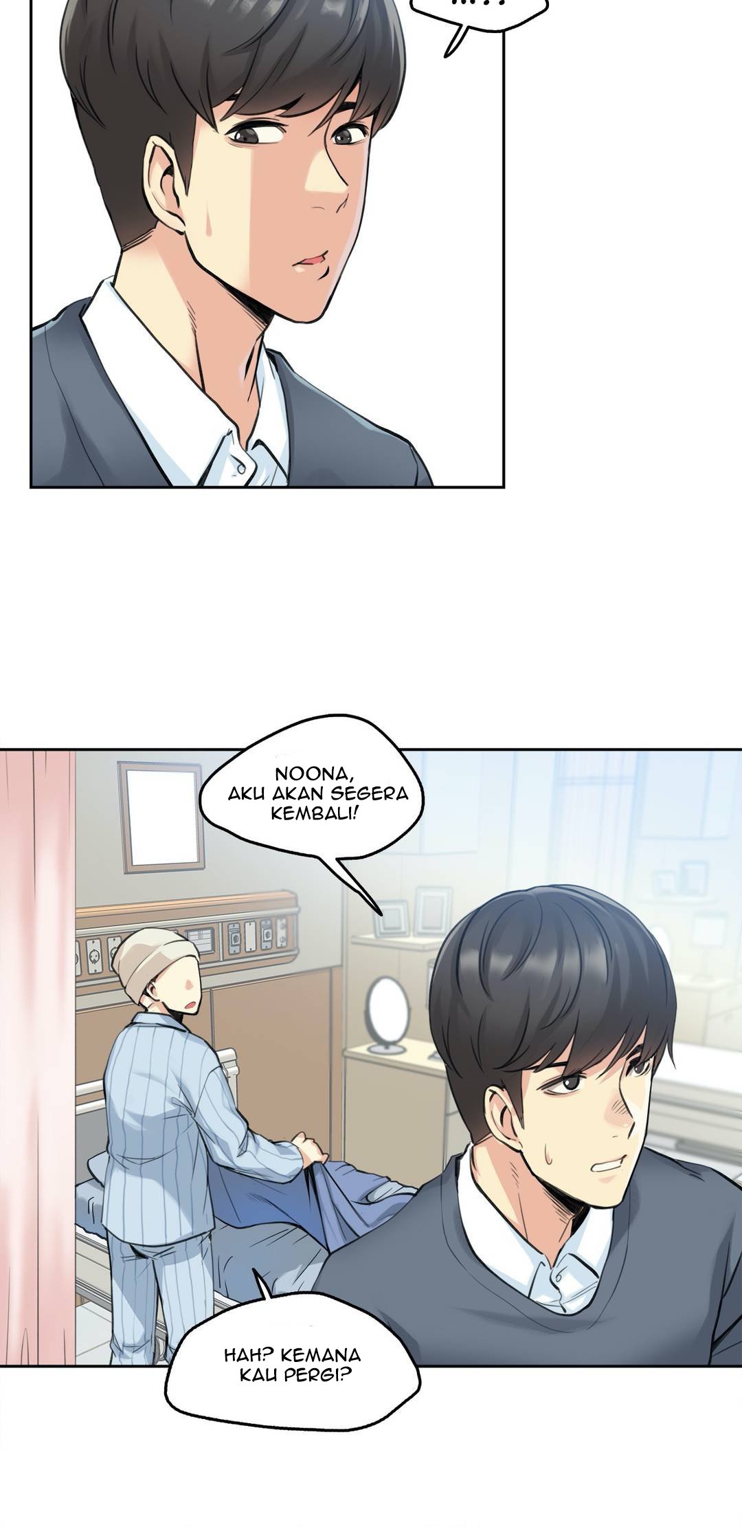 Daddy&#8217;s Wild Oats - Chapter 4 18