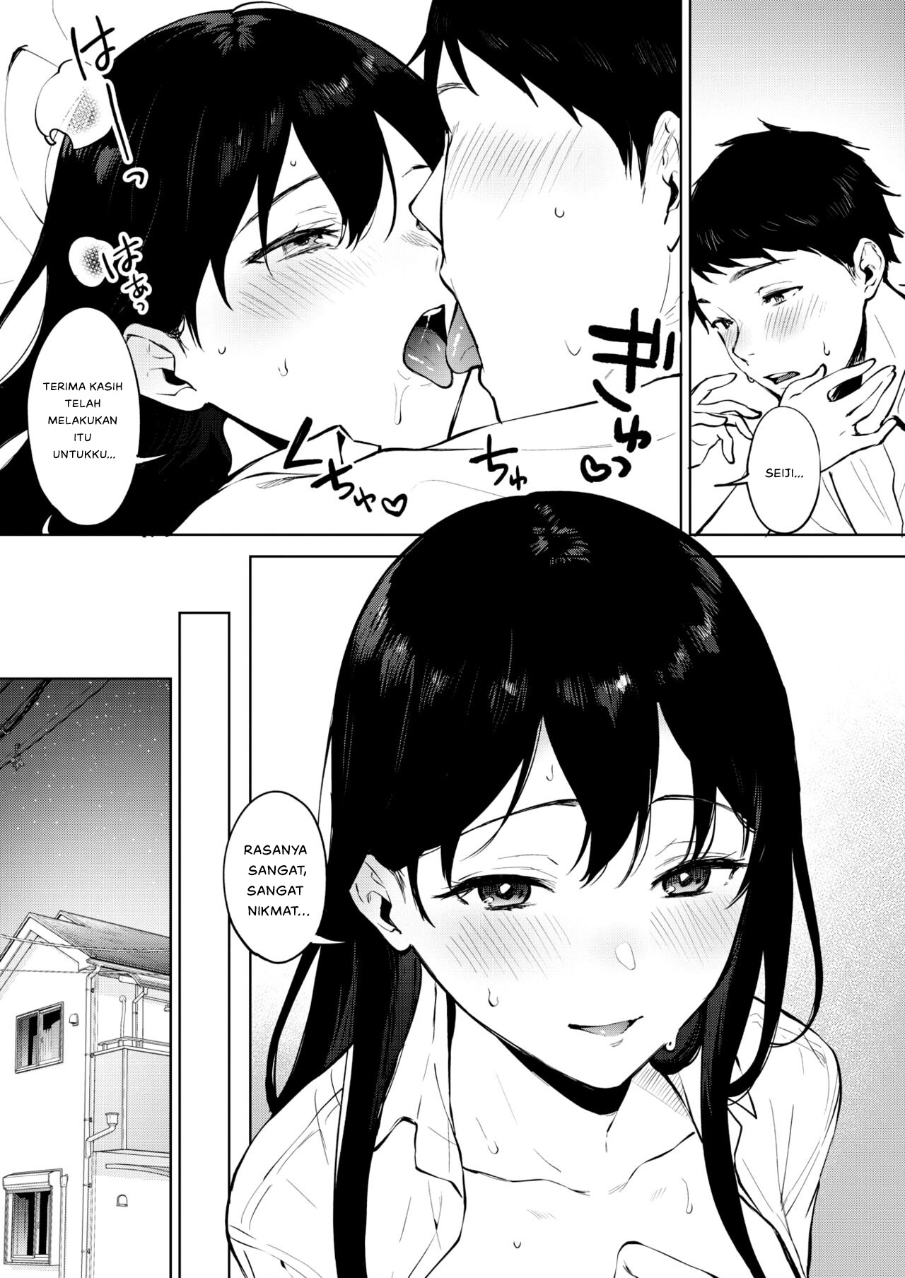 Share Loveru - Chapter 4 29