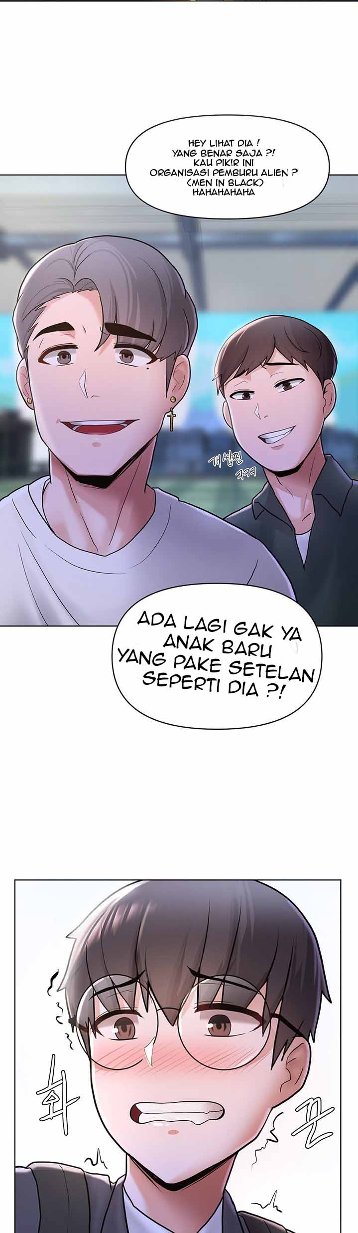 Escape Loser - Chapter 4 44