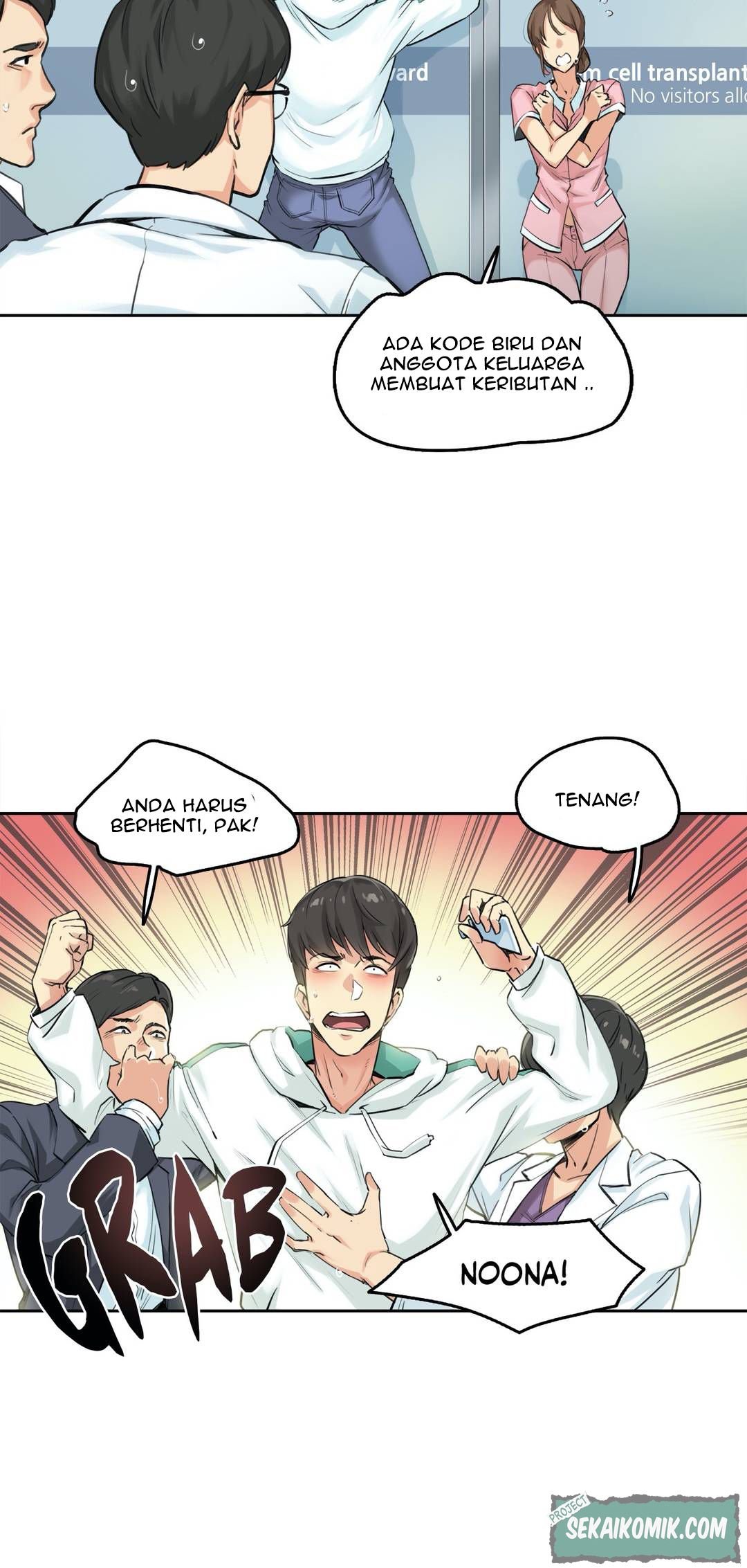 Daddy&#8217;s Wild Oats - Chapter 4 4