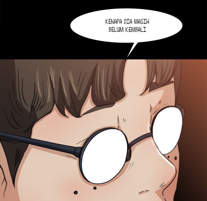 Inside the Uniform - Chapter 4 27