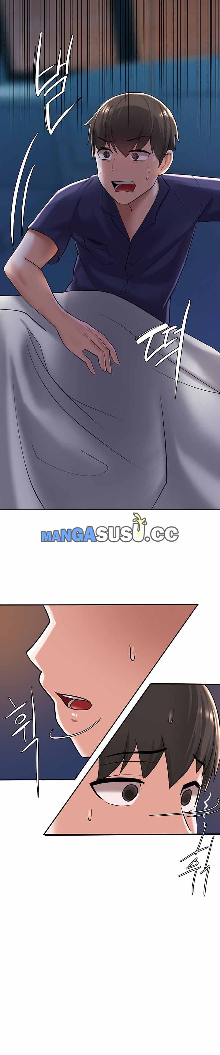 Escape Loser - Chapter 4 32