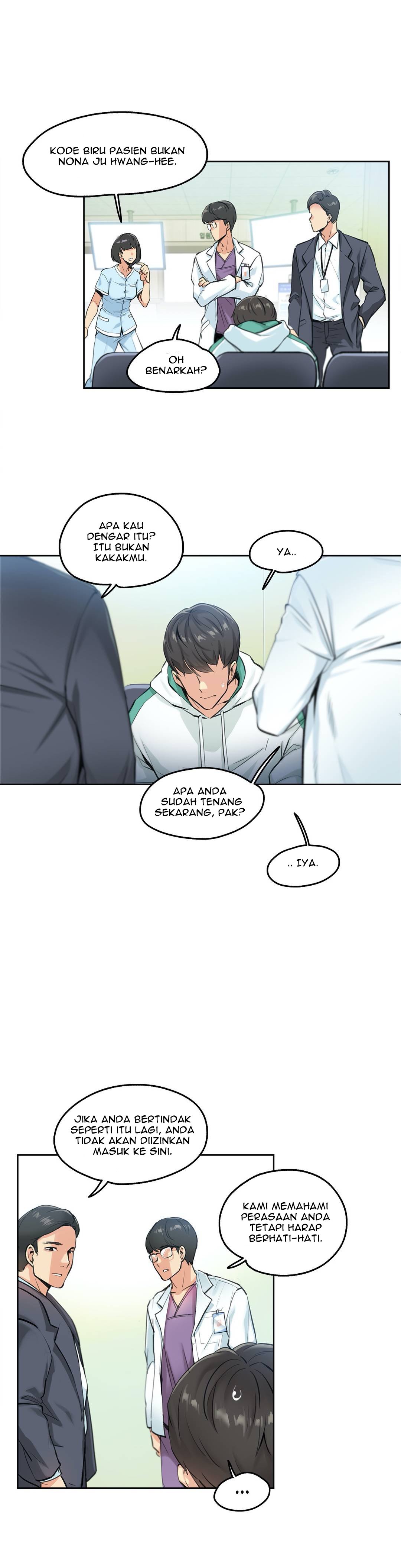 Daddy&#8217;s Wild Oats - Chapter 4 6