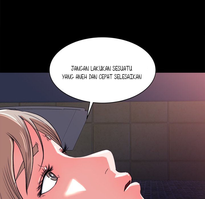 Inside the Uniform - Chapter 4 69