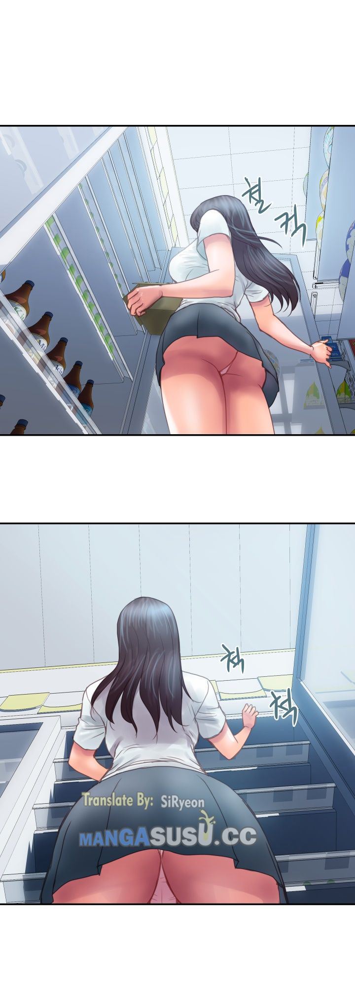 Accommodation - Chapter 3 13