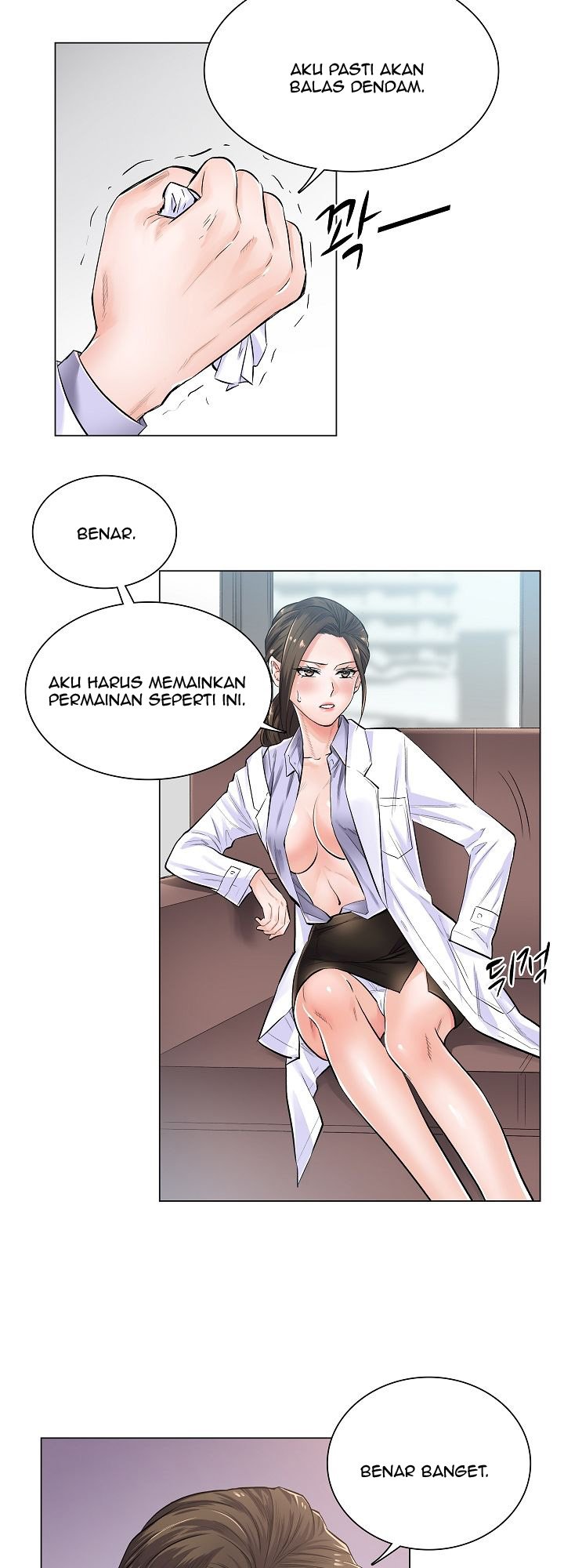 The Game-Fatal Doctor - Chapter 3 30