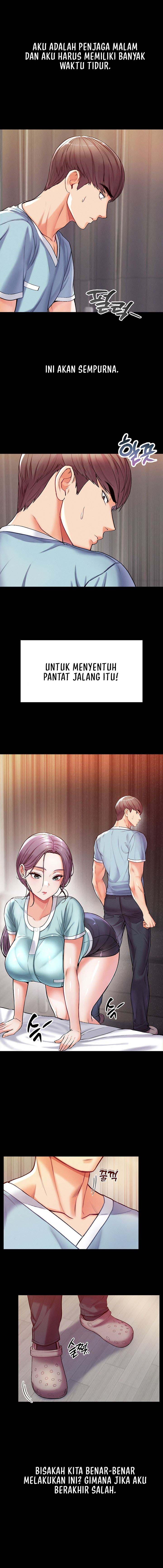 Great Disciple - Chapter 3 17