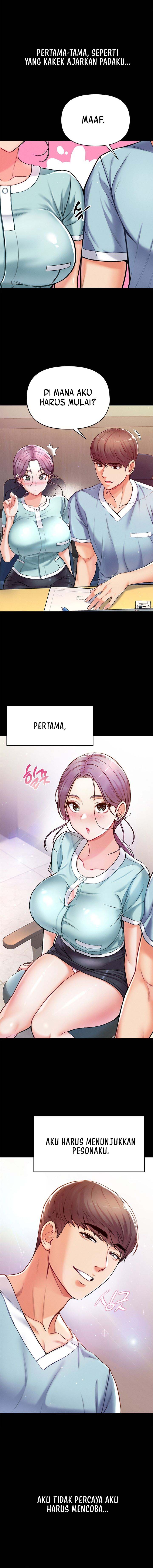 Great Disciple - Chapter 3 12