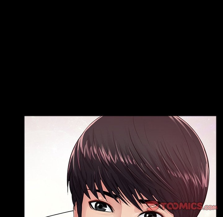 His Return - Chapter 3 49