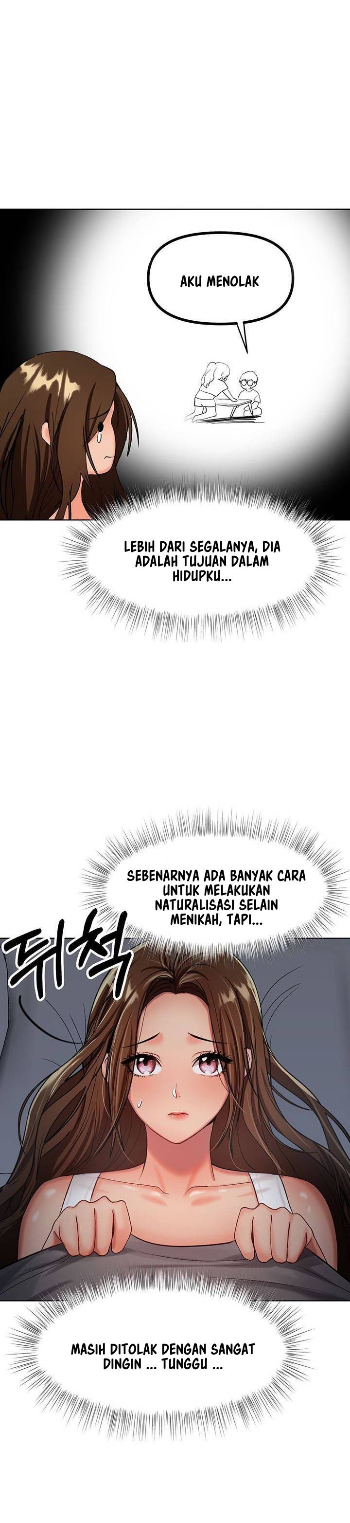 Sponsor Me Please - Chapter 3 21