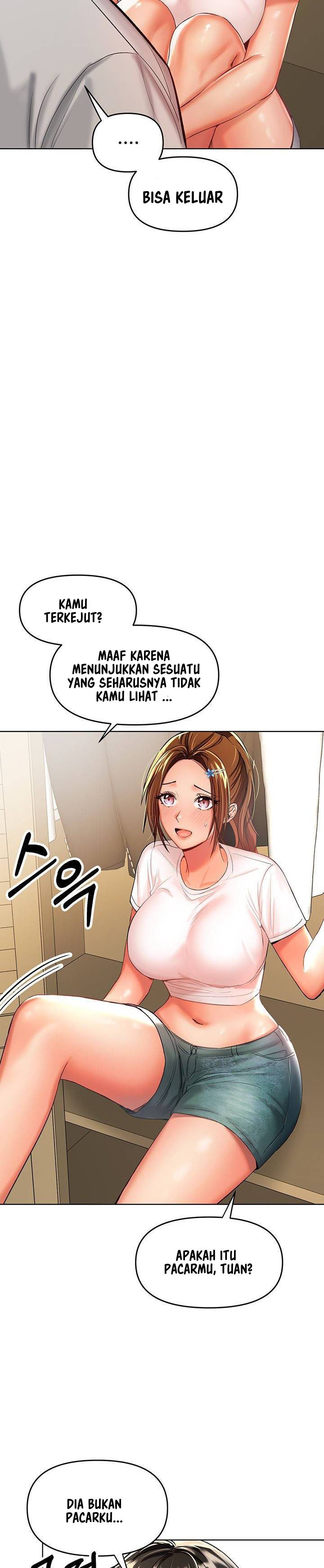 Sponsor Me Please - Chapter 3 13