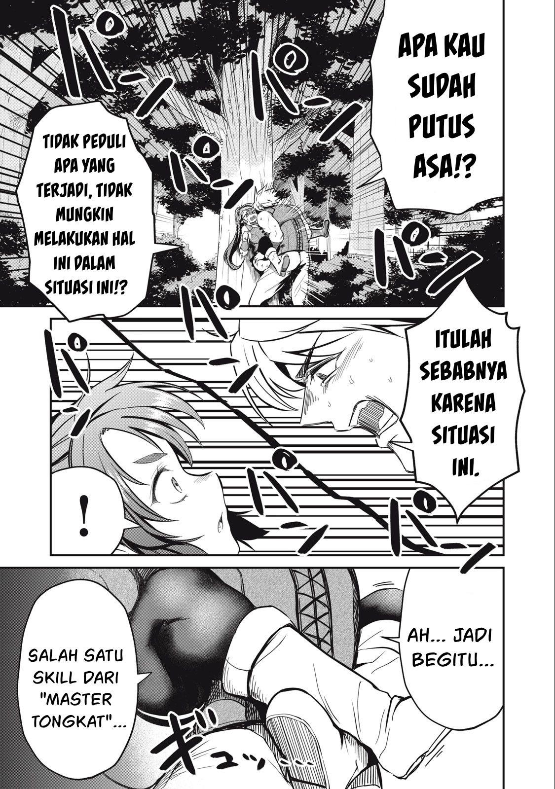 Isekai koushoku Musou Roku - Chapter 3 22