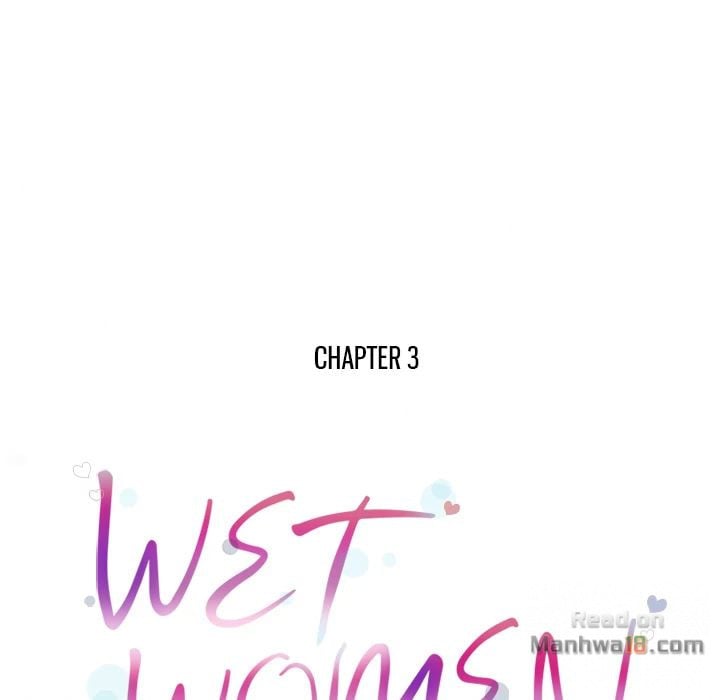 Wet Women - Chapter 3 21
