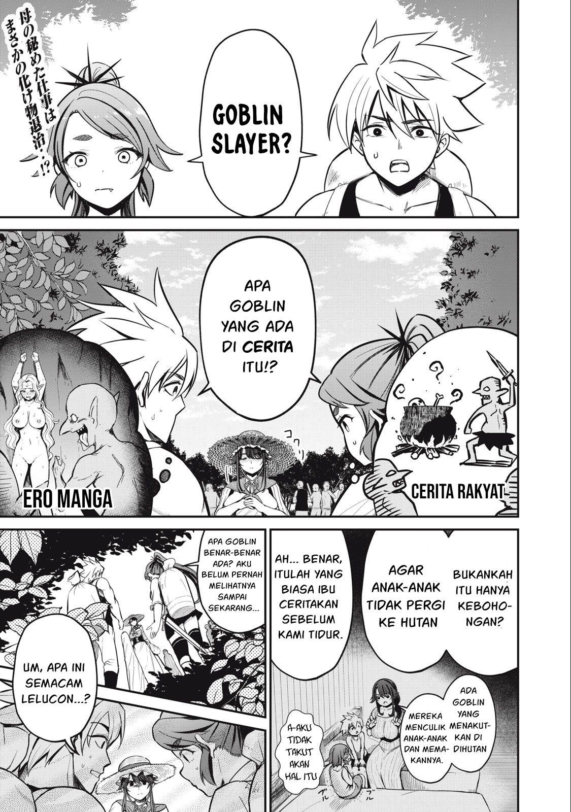 Isekai koushoku Musou Roku - Chapter 3 2