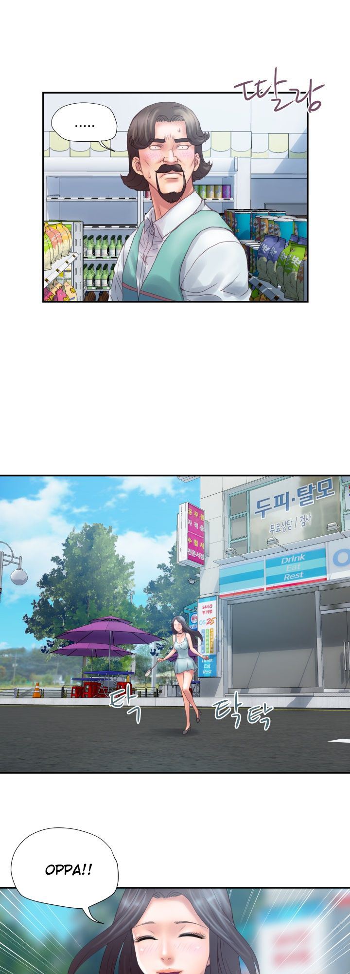Accommodation - Chapter 3 39