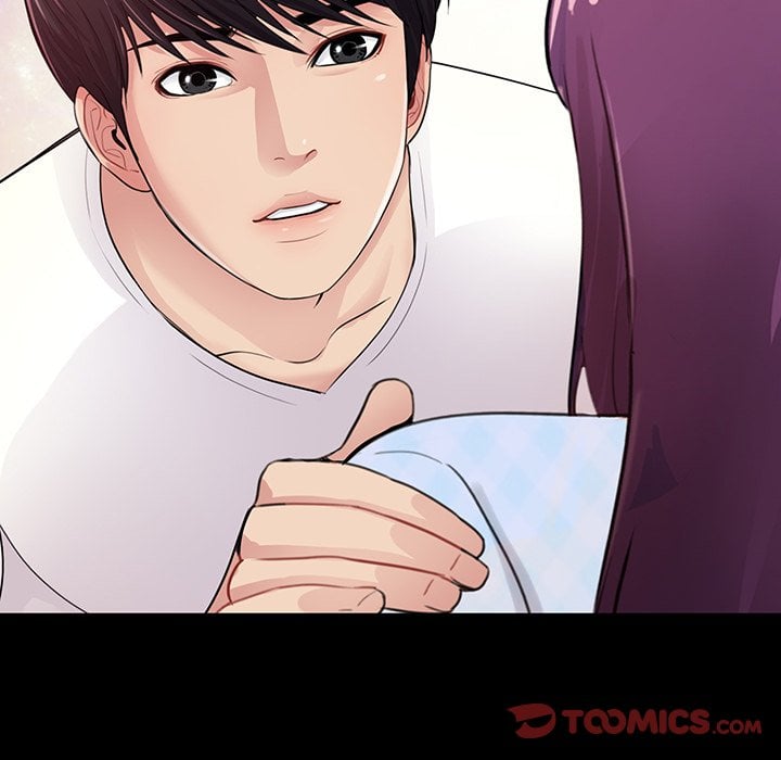 His Return - Chapter 3 32