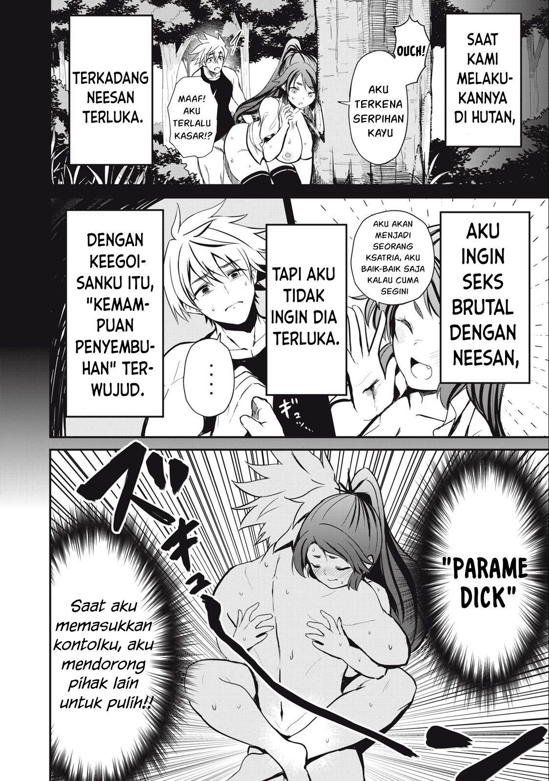 Isekai koushoku Musou Roku - Chapter 3 23