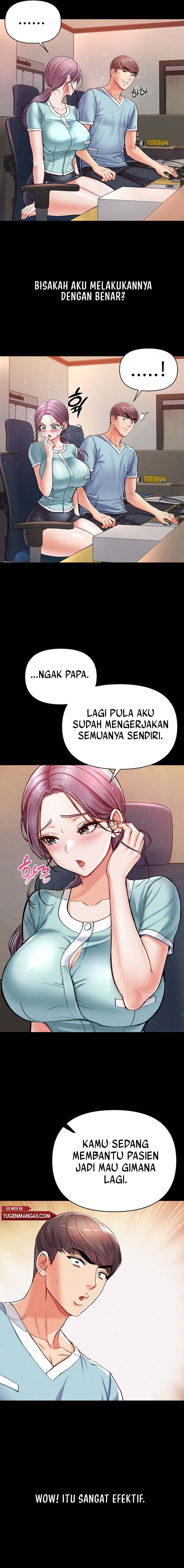 Great Disciple - Chapter 3 13